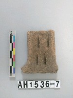 藏品(紅色粗砂陶把殘件)的圖片